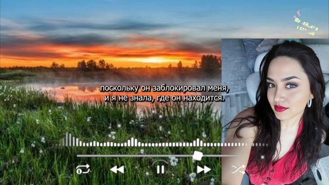 Я открыла наш брак, забеременела, и теперь моя семья ме смотреть онлайн