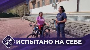 Испытано на себе: Езда на велосипеде