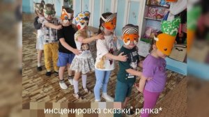 Детский сад 11 2025г