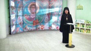 Обращение руководителя телеканала "Союз" архимандрита Димитрия (Байбакова) к зрителям