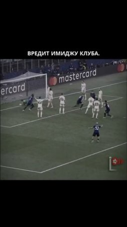 От шести трофеев до краха: тренер и его замена