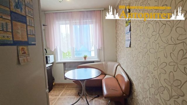 в продаже 2-комн квартира город Ленинск-Кузнецкий б-р Химиков 8/1 Агентство Авторитет 89609169516
