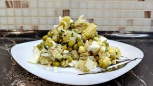 Салат с печенью трески. Теперь это наш любимый салат. Рецепт салата.