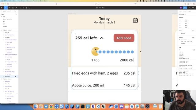 19 [Джун] Практика верстки №1 | Swift, SwiftUI уроки смотреть онлайн