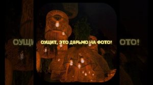 Оущит, это д#рьмо на фото!  #докторскийреп #doxdok #фото #медицина #hiphopmusic #хипхоп