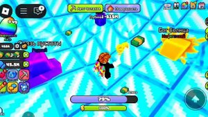 15 ROBLOX: КОПАЙТЕ В ЯДРЕ ЗЕМЛИ