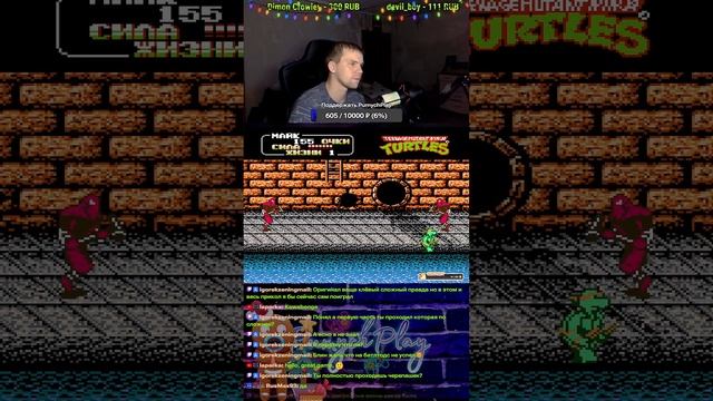 Retro стрим | Ностальгия | 🎮Проходим игры Sega |  Dendy Super | Ninte