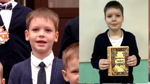 Выпускной 4Б класс