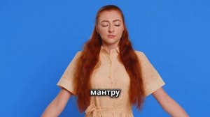 Хроники Акаши. Мощнейшая медитация с Плеяд