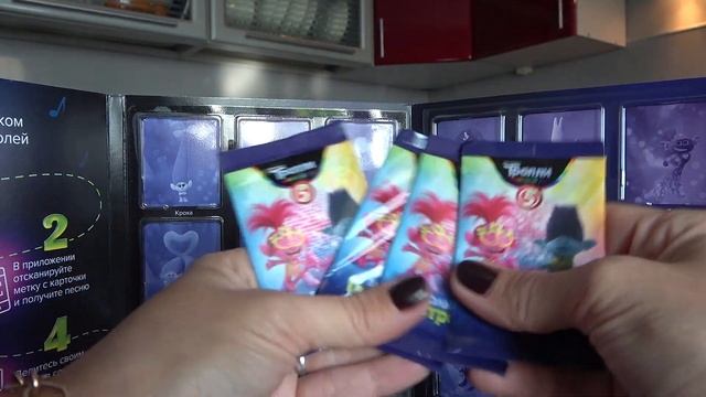 ПОЛНЫЙ ОБЗОР АКЦИИ ТРОЛЛИ 2 / ТРОЛЛИ 2 В ПЯТЁРОЧКЕ смотреть онлайн