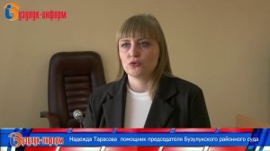 Посиделки закончились поножовщиной!