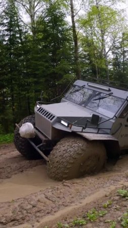 YARS вездеход в тайге