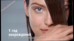 Реклама Гарньер Фруктис Сос Восстановление