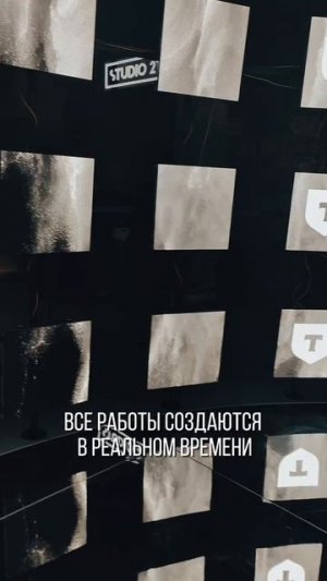 Выставка в Санкт-Петербурге от 404.zero: AI графика, лазеры, звук пространство «Цистерна»