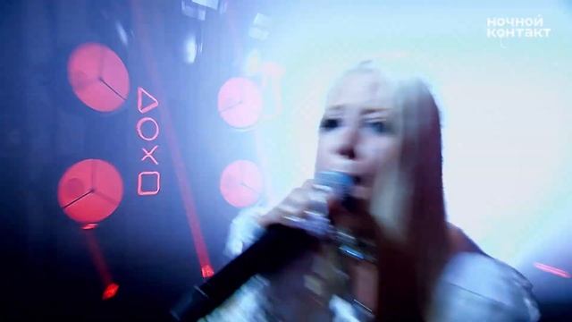 HOFMANNITA - В моём мире (Live. Ночной Контакт 2022) смотреть онлайн