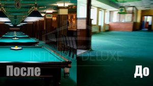 Видео для продажи недвижимости