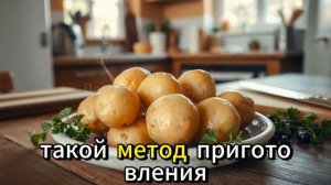 Как улучшить отток желчи за пару дней? Простые решения