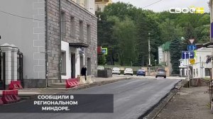 В Ставрополе завершается ремонт дороги на улице Розы Люксембург