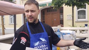 Помакуха из рыбы поморская от шеф-повара!  Фестиваль Москва на волне! Спешите!