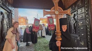 Женский монастырь Михаила Архангела. Крестный ход. Летопись Нафанаила