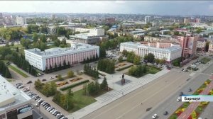 Новости Алтайского края 31 мая 2025 года, выпуск в 6:50