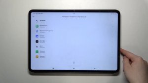 Xiaomi Pad 6S Pro | Как разрешить установку приложений из неиз