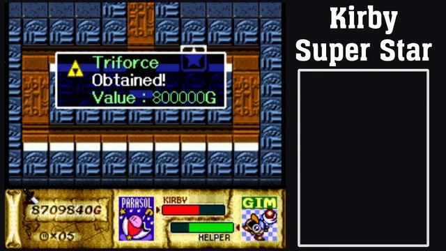 Kirby Super Star(SNES). Прохождение. Часть 3