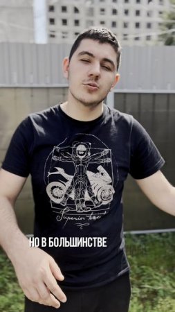 Эндуро только для профессионалов!