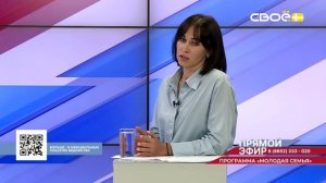 Прямой эфир. Программа «Молодая семья». Наталья Дюкарева