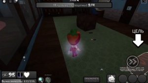 ИГРАЮ ЗА СПРАУТА 🍓 В МИРЕ ДЕНДИ!