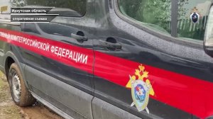 ТРАГЕДИЯ В ИРКУТСКОЙ ОБЛАСТИ: ПОДРОСТОК УБИЛ 4 ЗНАКОМЫХ И ПОКОНЧИЛ С СОБОЙ