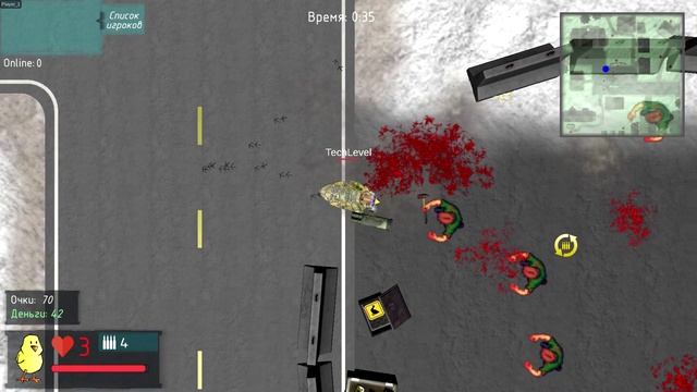 Подрыв зомбаков из куроракетомета!