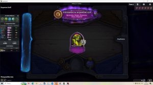 Reproduktivnost Мой молот укрепит вашу веру