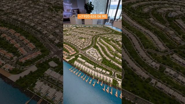 Абу-Даби Виллы