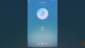 Песня джевила