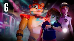 Прохождение Five Nights at Freddy′s: Security Breach — Часть 6: Билет на вечеринку