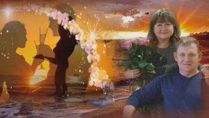 С ЮБИЛЕЕМ, ЛЮБИМЫЙ МУЖ! 55 ЛЕТ!