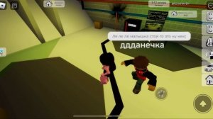 МОЙ ПАРЕНЬ МАНЬЯК #brookhaven