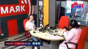 Увидеть радио: «Маевка» от 30 мая 2025