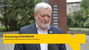 Более 9 тысяч барнаульцев проголосовали за благоустройство аллеи в поселке Южный