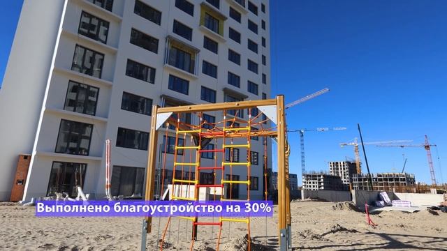 Ход строительства ЖК «Отличие» – октябрь 2024