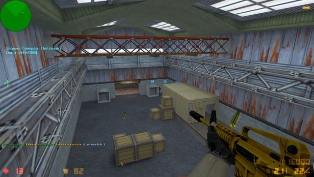 ВОТ Я ПОПАЛСЯ, НЕКУДА БЕЖАТЬ))) !!! Лучшие моменты приколы и юмор в CS 1.6!!! смотреть онлайн