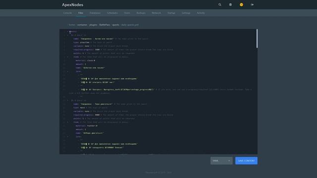 НАСТРОЙКА BATTLEPASS НА СЕРВЕРЕ МАЙНКРАФТ смотреть онлайн
