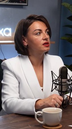 ЛЮДИ Без страха — подкаст Марии Дунаевой