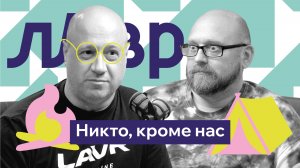 Воспитание подростков через походы | Психолог Дмитрий Евдунов о детском туризме
#топыкатегорий