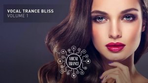 Активная Музыка для Работы, Тренировок и в машину - Том 1 ♫ BLISS транс музыка