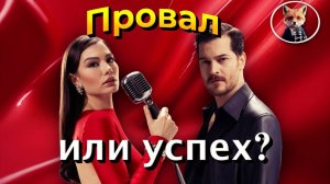 Мечта Эшрефа - 1 Сезон 21 серия смотреть онлайн 2025