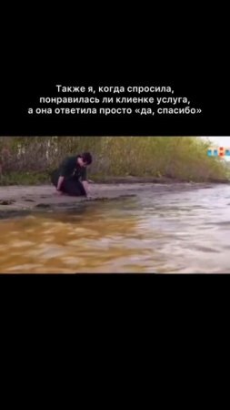 30-05-2025 #лазернаяэпиляция