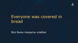 Простой рассказ на английском (A0 - A1): Ученица Волшебни?