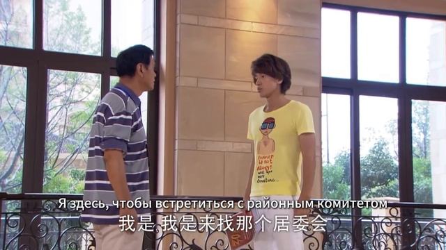 моя блестящая жизньЭпизод 19